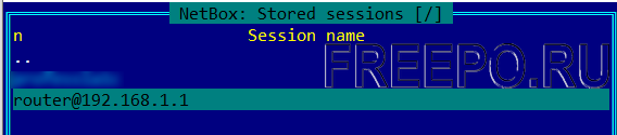 FAR netbox