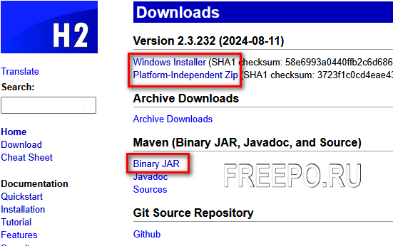 h2 download