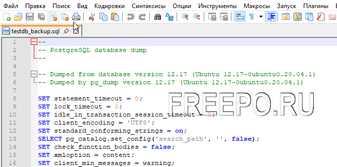 postgres sql dump
