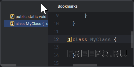 gigaide bookmark select