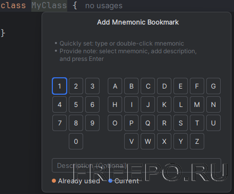 gigaide bookmark num
