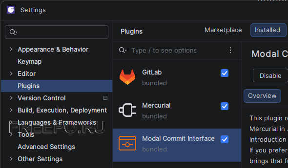 openide local changes plugin