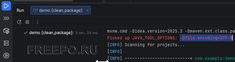 openide runner result