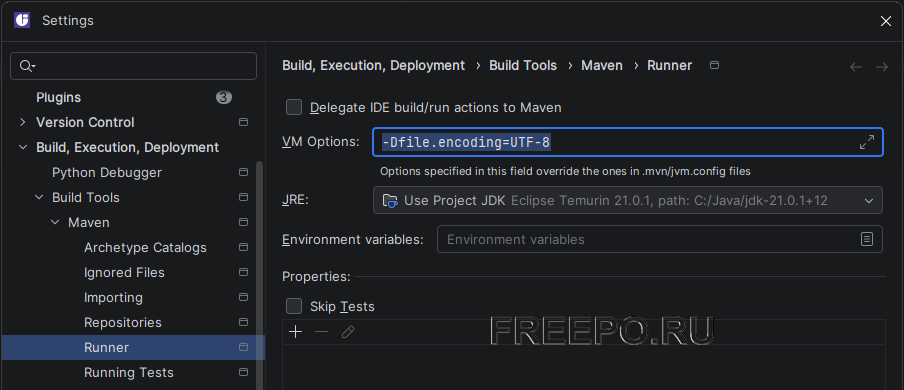 openide runner vm options