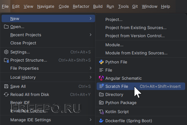 openide scratch new