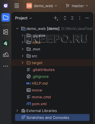openide scratch project
