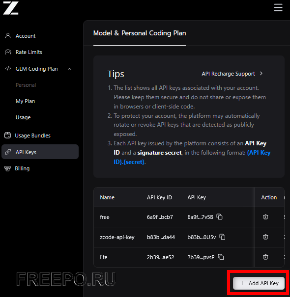 z.ai api key generation