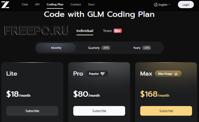z.ai coding plan