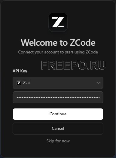 z.ai zcode post api key